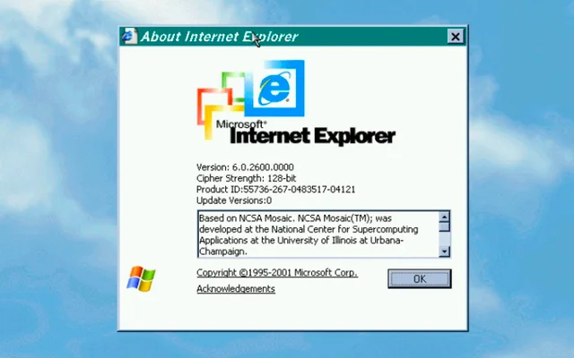 IE about page